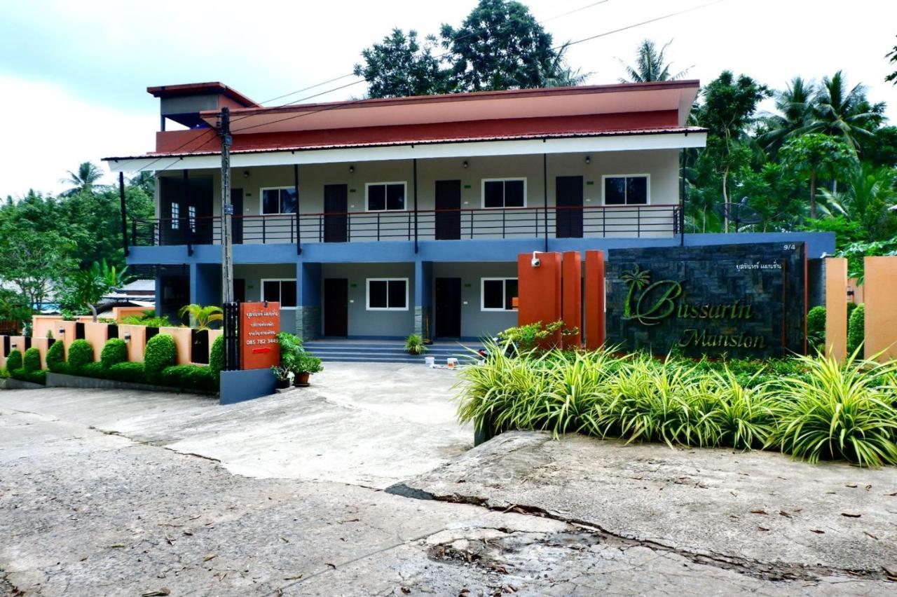 Апарт отель Bussarin Mansion Koh Yao Yai Яо-Яй Экстерьер фото